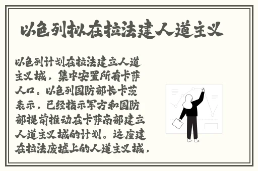 蜜芽188永不失联2023