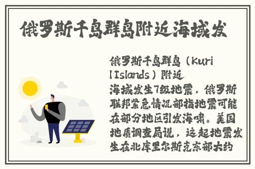春雨打扑克在哪里看