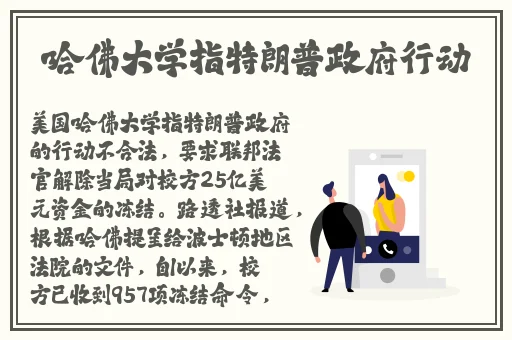 日韩一卡2卡3卡4卡乱码免费